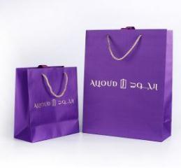 Fashion Purple Printed Shopping Bags For Gift Packaging Eco Friendly OEM Service