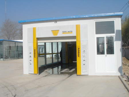 Volkswagen - Training Center in Beijing