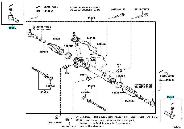 Transporte marítimo de carga marítima y aérea SE-3891 Finalización de la barra de amarre para Fortuner Hilux Vigo 4WD 45046-09281