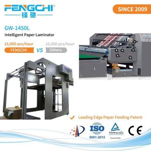 Automated Litho Laminator Machine for Fast Paper Film Laminating Anticorrosive