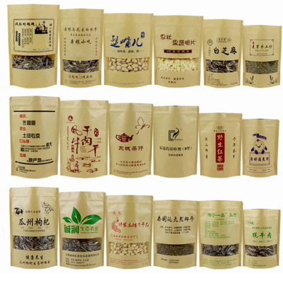 Gravure Printing Recyclable Cashew Packaging Bags