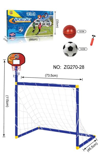 Funny 2 In 1 Portable Kids Soccer Goal with Basketball Hoop Kit best for gift