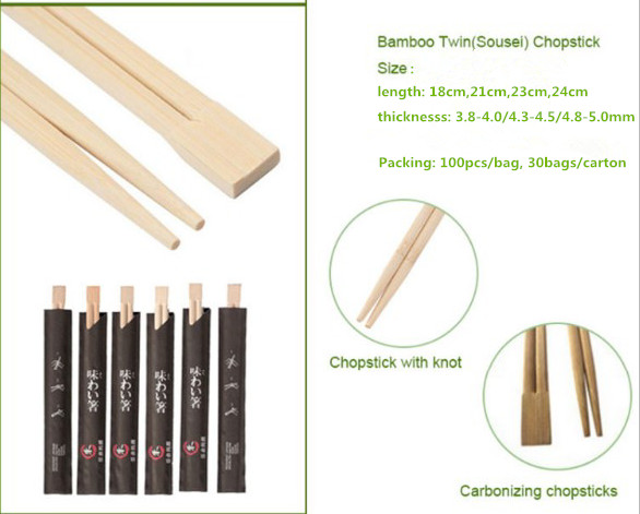 Горячие продавая палочки с палочкой продовольственной безопасности логотипа китайской двойной устранимой