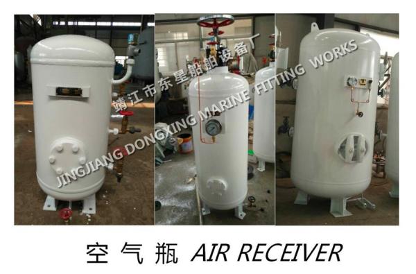 Marine siren air bottle, miscellaneous air bottle A0.08-1.0 CB493-98