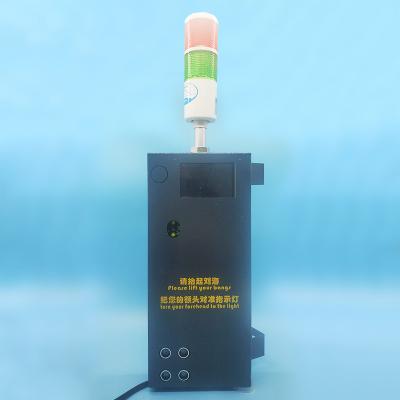 Human Face  0.02ºC  Thermal Infrared Temperature Measuring Door
