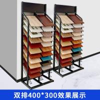 Présentoir en pierre à plusieurs rangées pour carrelage de quartz et céramique 400x300mm