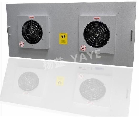 YAYE Centrifugal Fan Type FFU Fan Filter Unit, highly efficient and clean in local areas, customizable