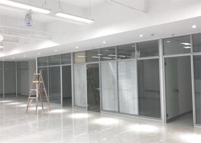 High Quality Office Glass Partition Walls Single Glass For Office Building