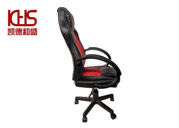 107-117cm height Ergonomic Gaming Chairs KDHS Home Sports Chair