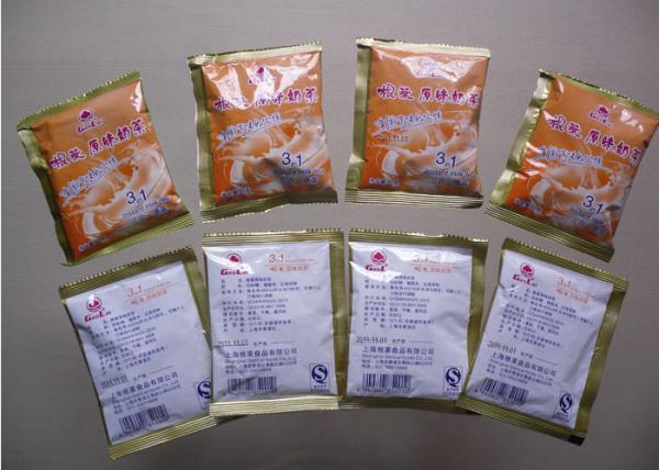 Automatic Pearl medicinal pharmaceutical Powder fill seal vffs packaging machine 0~100g
