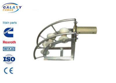 OEM Electric Wire Pulling Equipment Short Long Radius Cable Enter Tool 17 Kg