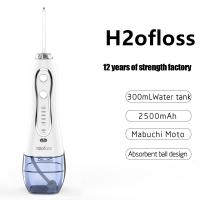 Multi Pik Ipx7 Profissional Limpeza de Dentes Portátil Pick Irrigador Dental Elétrico Oral 300ml Floss Water Flosser Flosser