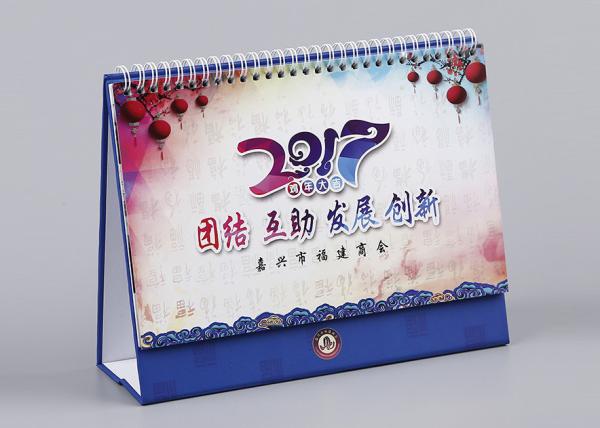 Calendário de mesa matte do escritório da base do cartão do revestimento com o emperramento espiral de metal branco