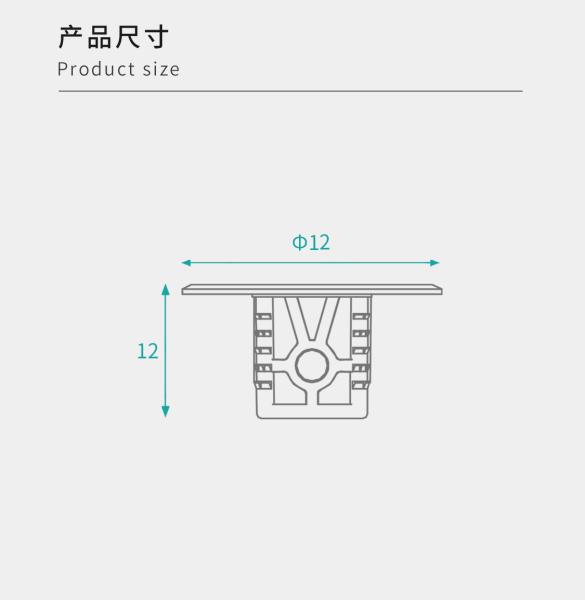 12mm 亜鉛合金 シェルフ サポート ピン フラット 梱包 家具 接続 フィッティング
