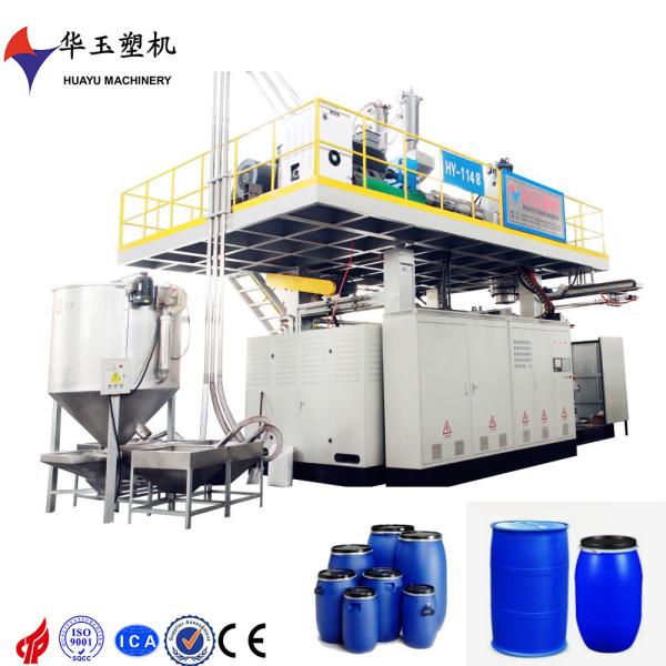 Multi Layer Drum Blow Moulding Machine L Ring Bottle 220L Automatic