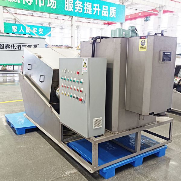 IEPP Manufacturer WWTP STP Solid Liquid Separation Machine Mud Cake Sluding Dewatering Multi Disc Screw Press Sludge Dehydrator