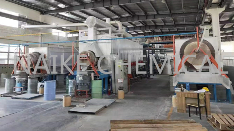 Naike Chemical (Shenzhen) Co., Ltd