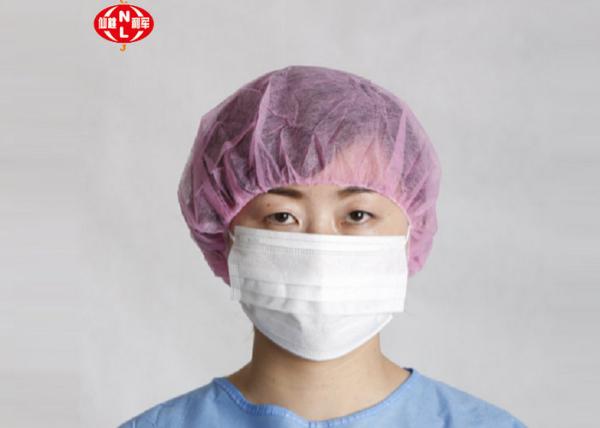Disposable 17.5*9.5cm 3 Ply Hygienic Face Mask,Disposable cheap face mask, disposable nonwoven face mask