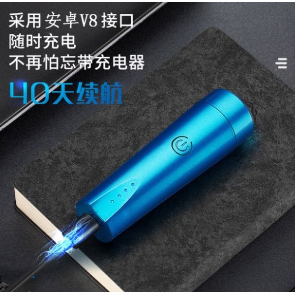 Waterproof Portable Electric Razors For Men USB Wet Dry Electric Shaver