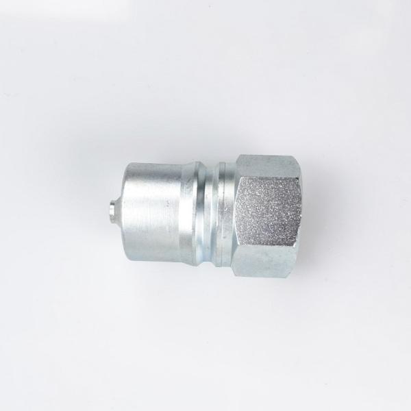 Cb spm 10f iso 7241 a Hydraulic Quick Coupling With Ball Poppet Valves