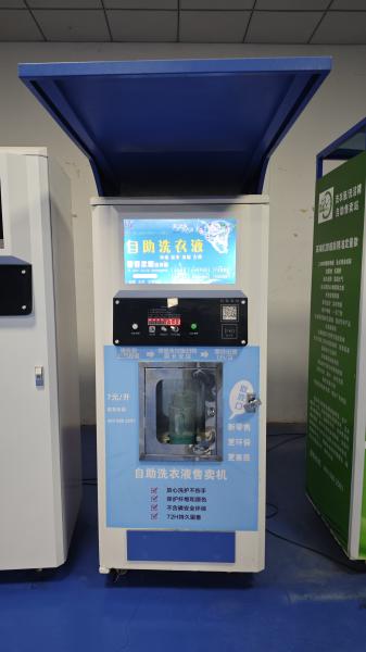 Laundry Detergent Mini Vending Machine Small Vending Machine