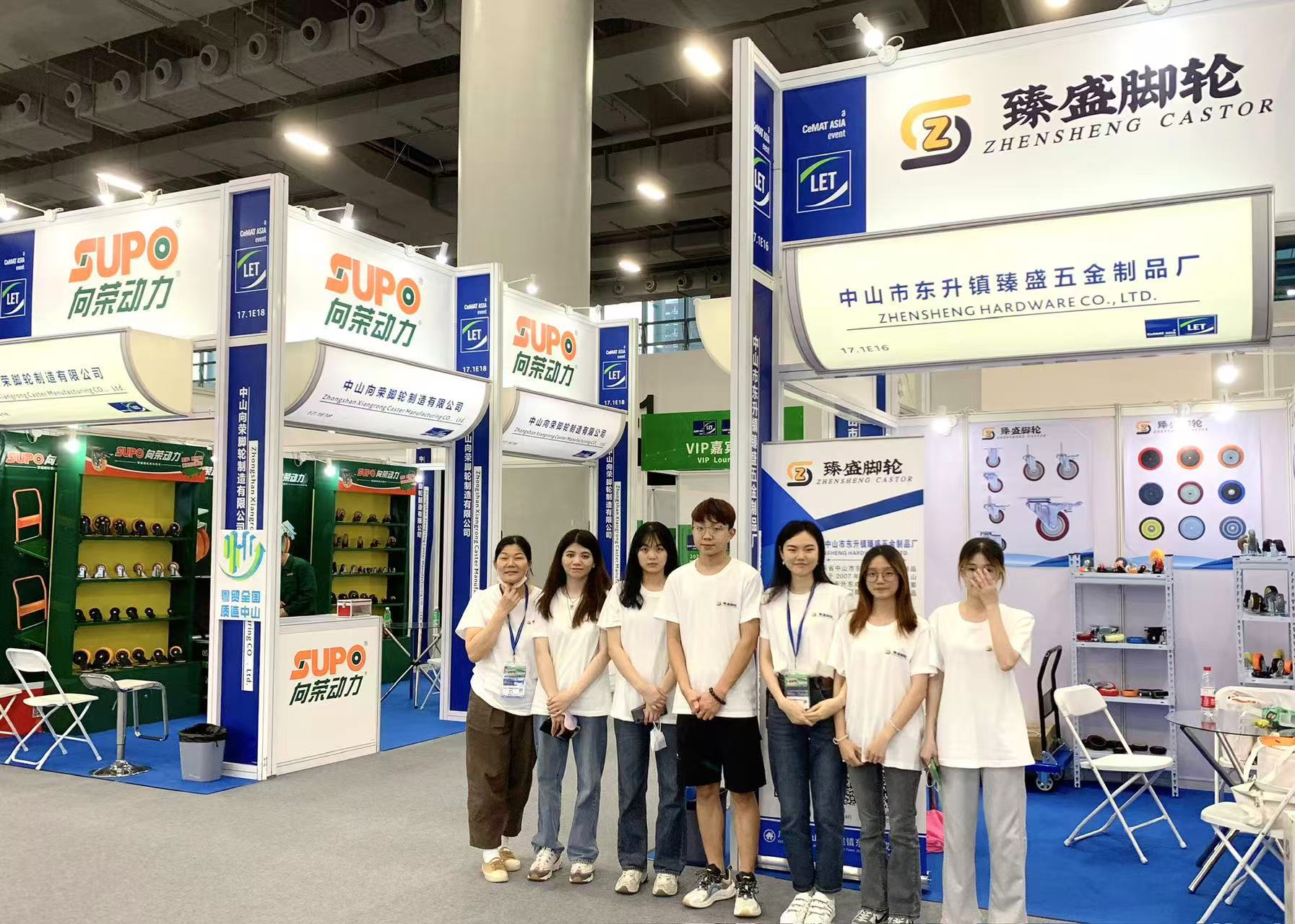 Zhongshan Zhensheng Hardware Co., Ltd
