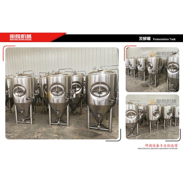 Sus304 Conical Beer Fermenter Cooling Jacket 500l With Top Flange Manhole