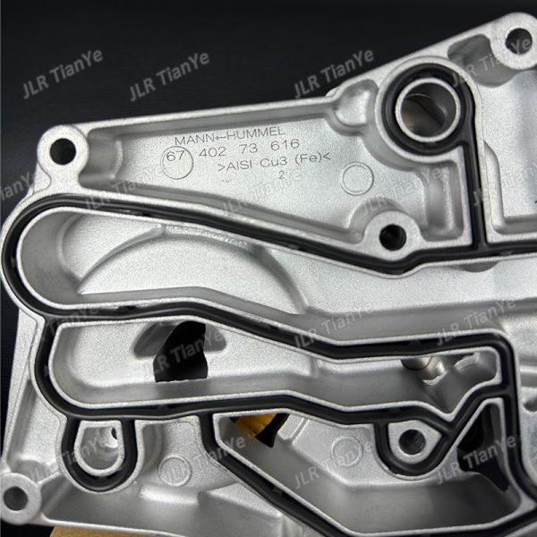 Engine Oil Radiator For 4.4 Land Rover Range Rover  LR022895 LR113200