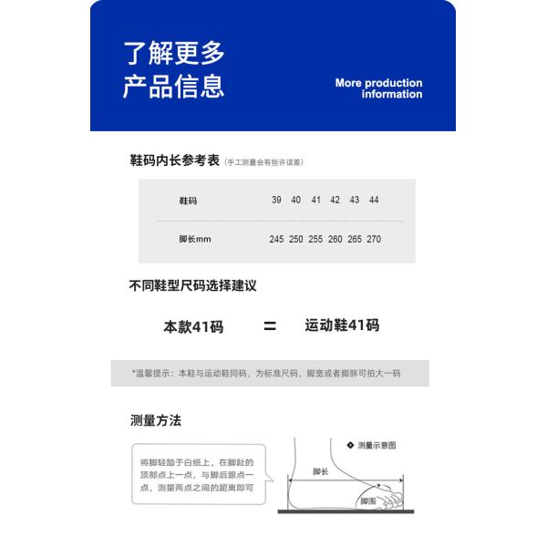 Calzado de seguridad industrial Unisex de microfibra+suede Calzado de trabajo de tendón de res Calzado de seguridad de suela