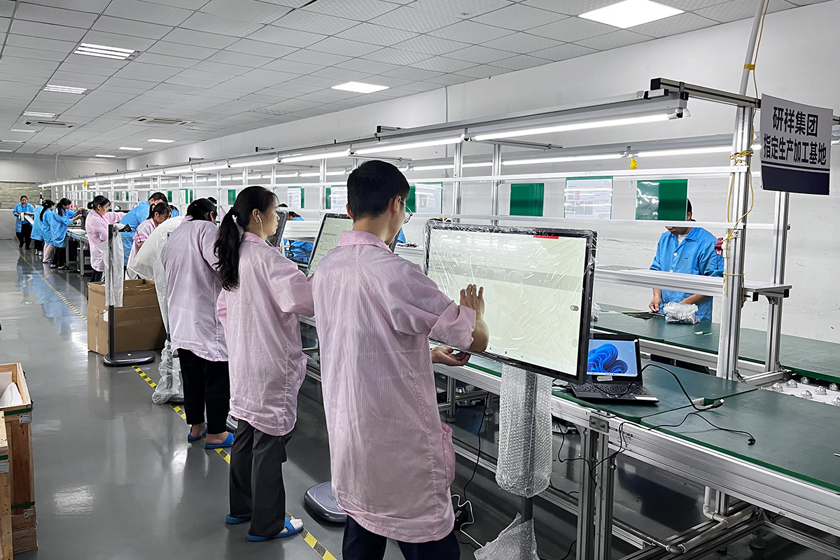 Shenzhen Kinstone D&T Develop Co., Ltd