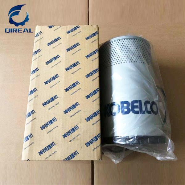 KRJ15830 KTJ11630 Sumitomo Hydraulic Return Oil Filter Element