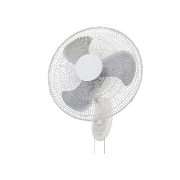 55 Watt Grow Tent & Room Electric Wall Fan 3 Speed 90 Degree Oscillating