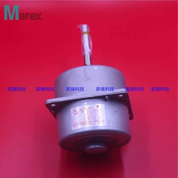 PKRK93S-2 300W ETC Motor For SMT Reflow Oven Machine