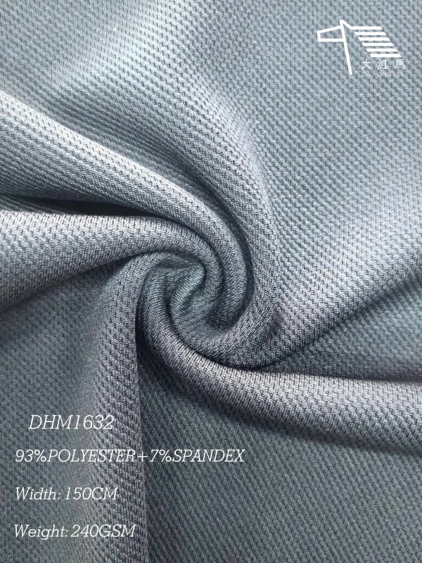 240GSM Birdseye Knit Fabric Moisture Wicking 93% Polyester 7% Spandex for Sportswear
