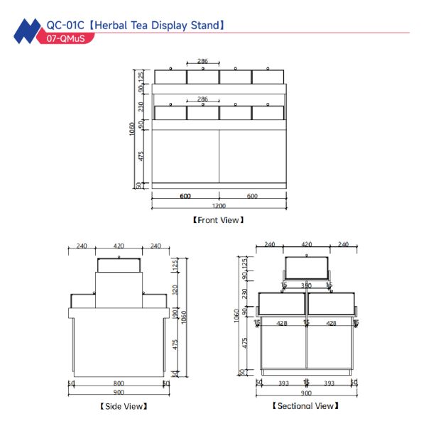 Pharmacy Retail Store Merchandise Display Showcase High Density Shelving