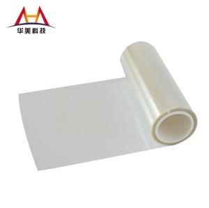 50μm Window PET Silicone Film For Building Window Film