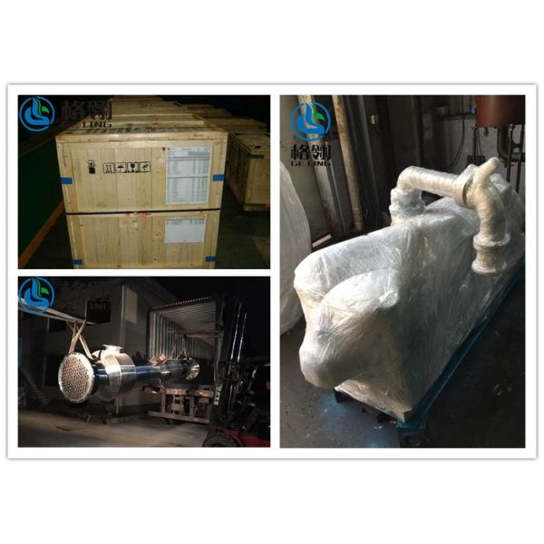 100L-10000L Pineapple Fruit Juice Processing Line 316l Syrup Jam Tomato Paste Processing Line