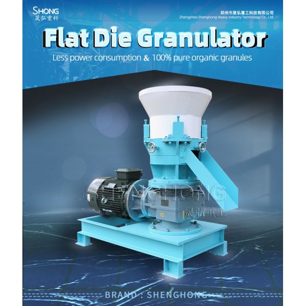 5-8 T/H Flat Die Pelletizer Poultry Manure Granular Fertilizer Equipment For Organic Fertilizer Production