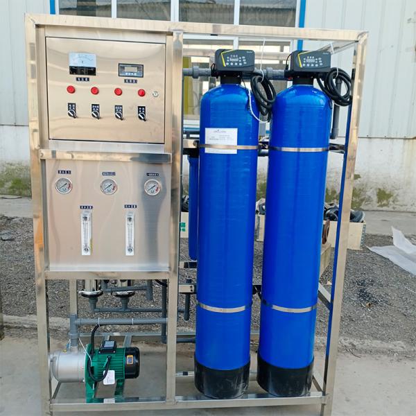 Máquina de purificação de água RO comercial Sistema de osmose reversa RO para purificação de água