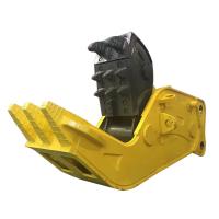 China Preço da fábrica Excavadora Anexo Excavadora Hidráulica Scrap Shear para demolição triturador de concreto