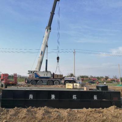 Prefabricated Domestic Sewage Plant Continuous Operation Activated Sludge Treatment Plant