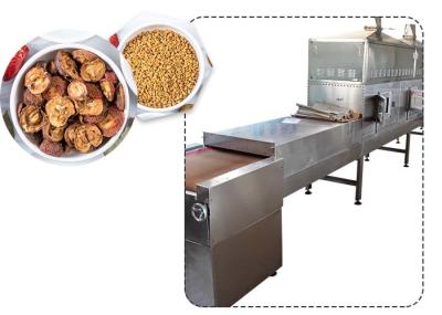 Durable Microwave Food Sterilization Equipment / Machine One Year Life Long