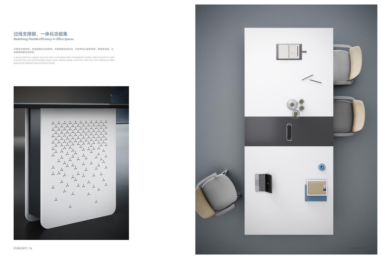 STARLIGHT Screen Cabinet XHU-KBZY14-D-File Cabinets