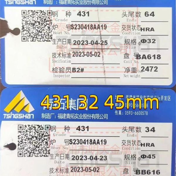 構造 431 Ss 丸い棒 EN 1.4057+QT+SH D 30 L-3000MM X22CrNi17 SUS431