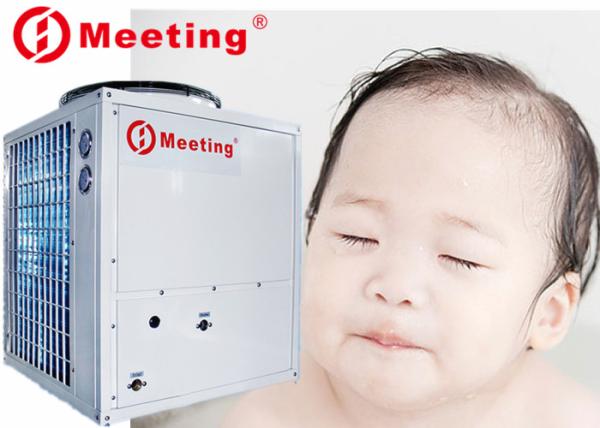 MD80D-SL1 EVI Trinity Air To Water Heat Pump System House Heating & Cooling WIFI Control Heat Pump Water Heater