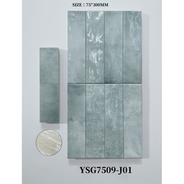 Waterproof Blue 75x300mm Glossy Indoor Ceramic Wall Tiles For Office and Bathroom