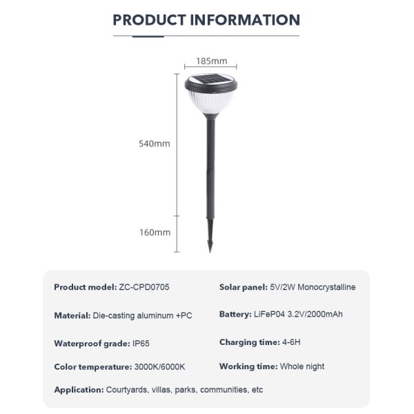Света водостойкое 3000k 6000k лужайки прочного сада солнечные на открытом воздухе