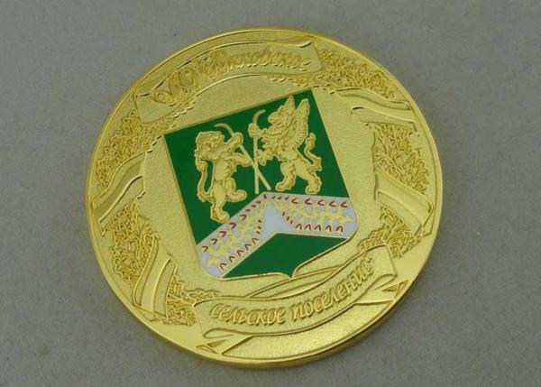 Russia Souvenir Badges By Zinc Alloy Die Casting Imitation Hard Enamel Gold Plating