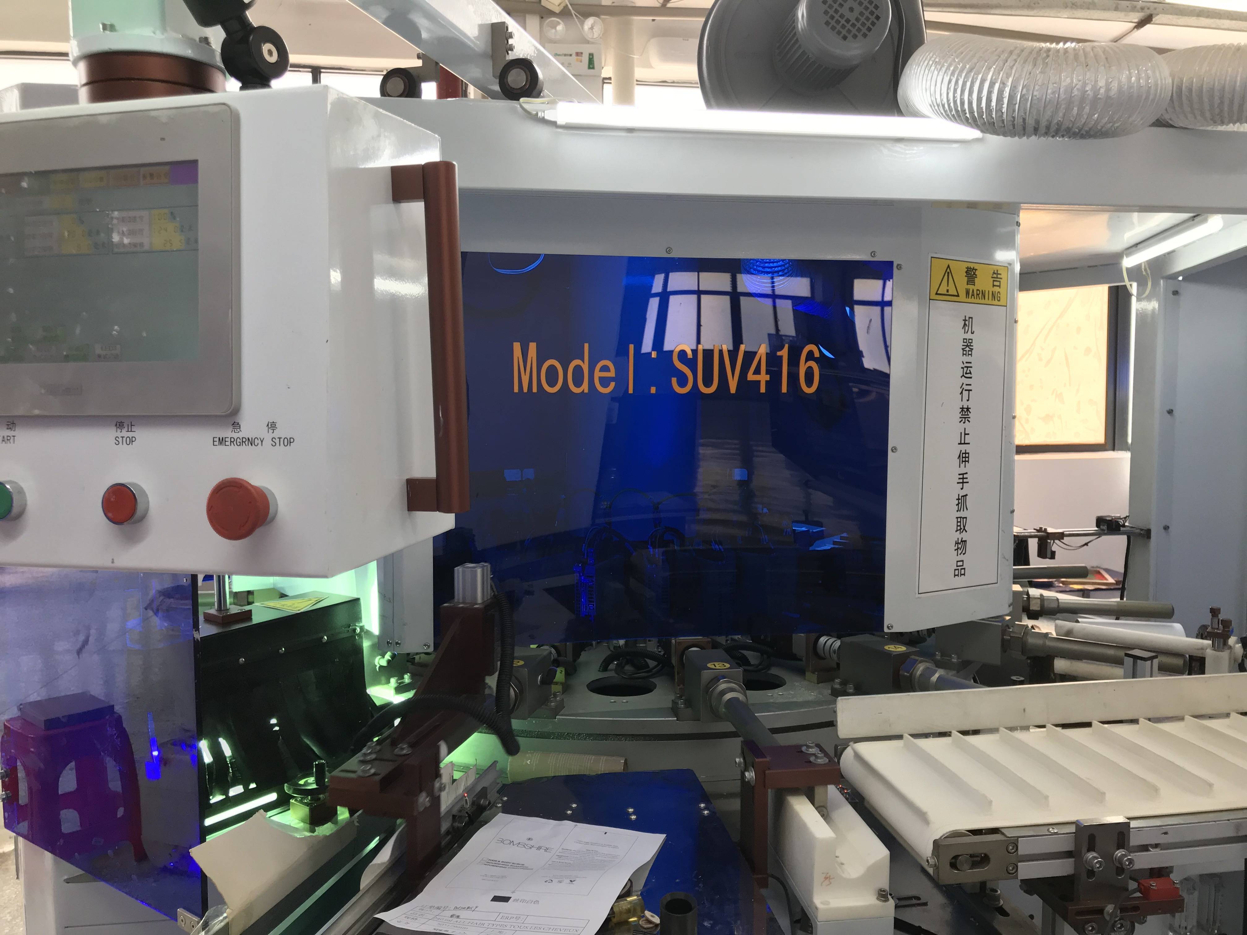 Guangzhou YatJun Packaging Co., Ltd