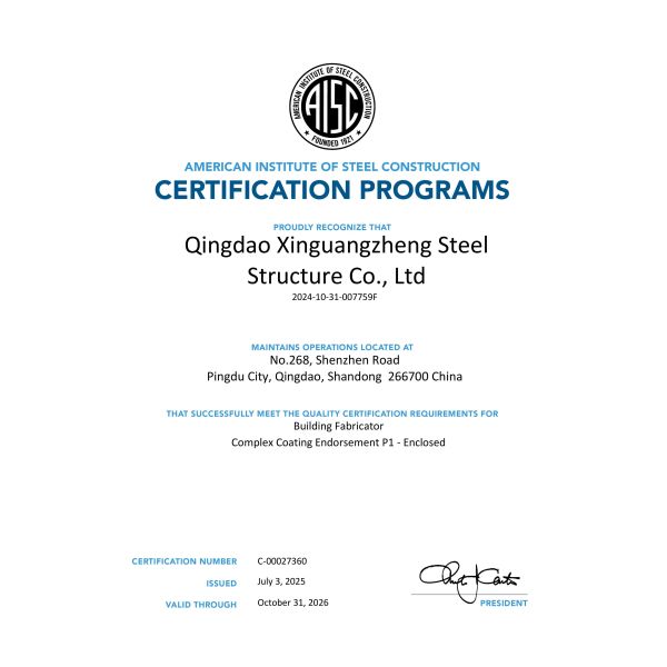 Q235 Q355B Steel Building Factory , Durable Steel Frame Structure Building